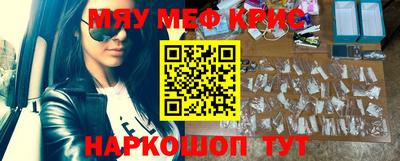 герыч Тверь