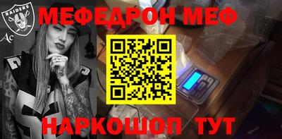 герыч Тверь