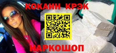 первитин Татарск