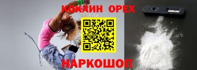 первитин Татарск