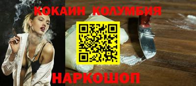первитин Татарск