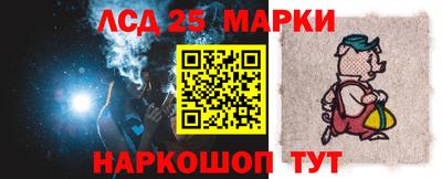 2c-b Тара