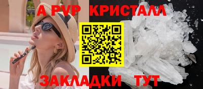 мескалин Тулун