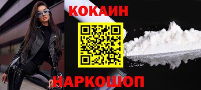 первитин Татарск