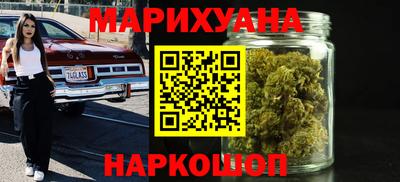 первитин Татарск