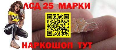 первитин Татарск