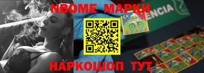 первитин Татарск
