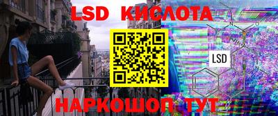 герыч Тверь