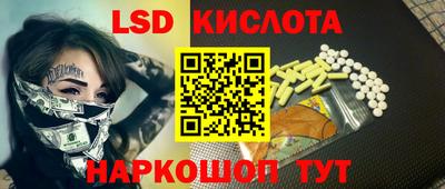 герыч Тверь