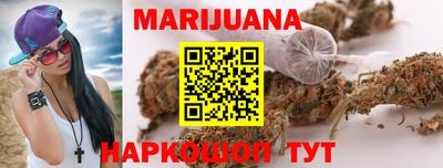 первитин Татарск