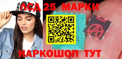 2c-b Тара