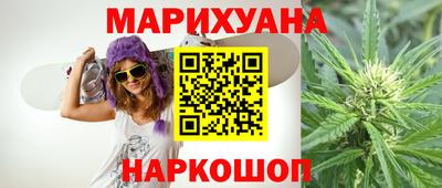 герыч Тверь
