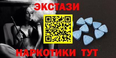 2c-b Тара