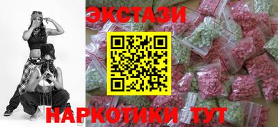 герыч Тверь