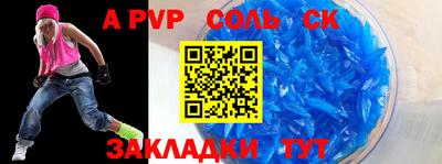 MDMA Тула