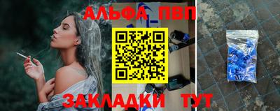 герыч Тверь