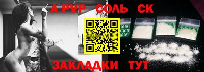 герыч Тверь
