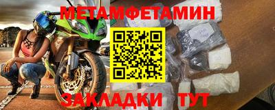 герыч Тверь