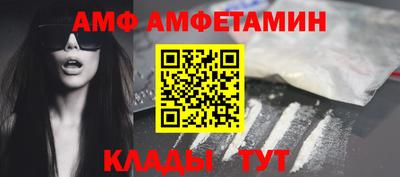 jwh Туймазы