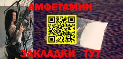 герыч Тверь