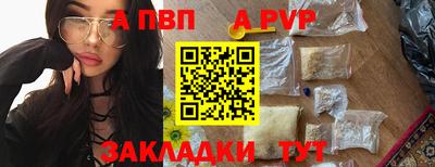 2c-b Тара