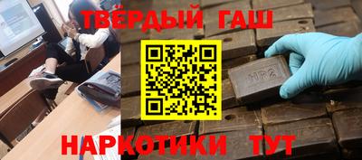 герыч Тверь