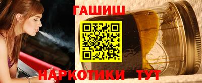 первитин Татарск