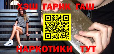 первитин Татарск