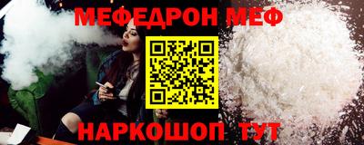 герыч Тверь